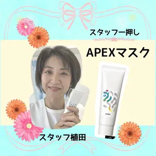 小顔毛穴✨✨ POLA弥富駅前店のエステ・リラクイメージ