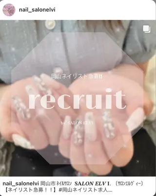 ネイル SALON ELVI.のネイルデザイン