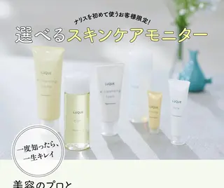 Bloom Narisのエステ・リラクイメージ