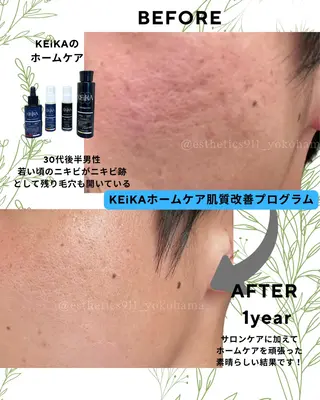 Esthetics 911横浜のエステ・リラクイメージ