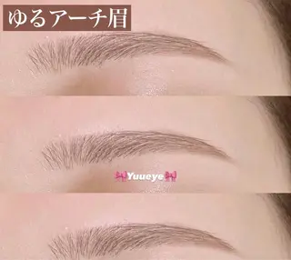 アイブロウ Yuueye梅田中津店所属・Yuueye梅田中津 みひろの眉毛・アイブロウイメージ