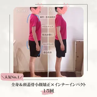 矢吹 莉菜のエステ・リラクイメージ