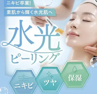 レイビス盛岡店 ♥佐藤♥のエステ・リラクイメージ