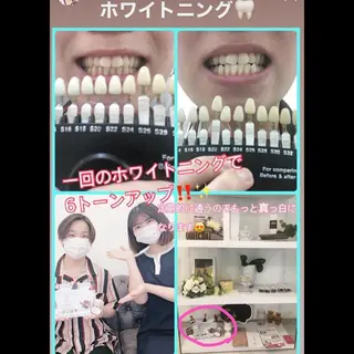 Knine 心斎橋店のエステ・リラクイメージ