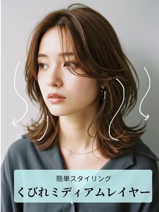 ミディアム 韓国風スタイル 北田陸斗のヘアスタイル