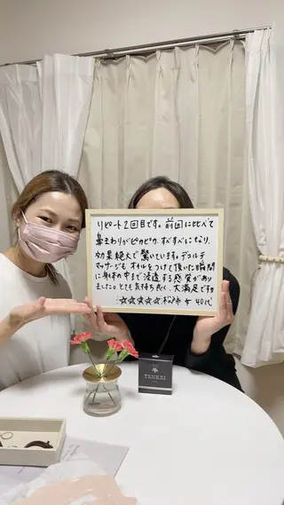 毛穴専門サロン MUKUムクのエステ・リラクイメージ