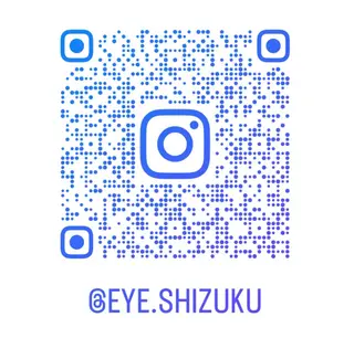 まつ毛と眉毛にやさしいサロン Urun 松戸店所属・shizuku/ アイリストのマツエク・マツパデザイン