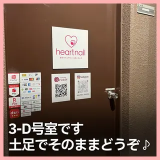 ネイル はあとねいる 千里丘店のネイルデザイン