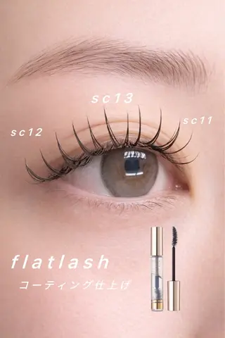 マツエク・マツパ eyelash&eyebrow mine吉祥寺店所属・吉祥寺駅北口徒歩2分 mineのマツエク・マツパデザイン