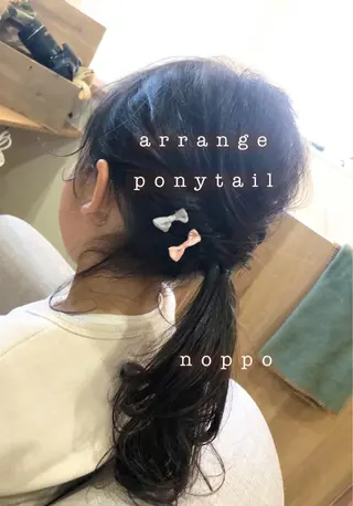 ヘアアレンジ NOPPO 和泉市 美容室/奥村 飛鳥のヘアスタイル
