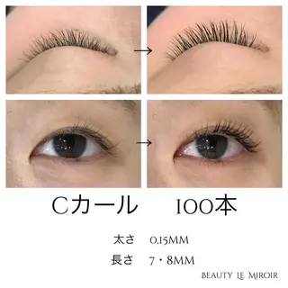 マツエク・マツパ ビューティー ミロワールのエステ・リラクイメージ