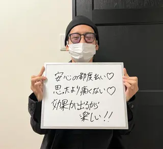 メンズ メンズ脱毛サロン Le falcoのエステ・リラクイメージ