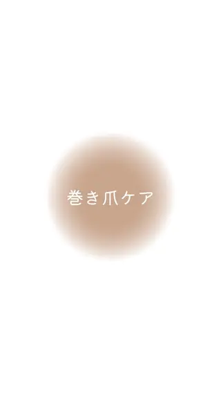 ネイル NAIL SALON mi5／Momokoのネイルデザイン