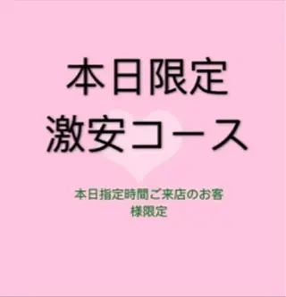Rimi Nailアメリカ村のネイルデザイン