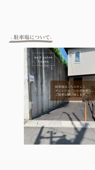 ネイル nailsalon Lenoaのネイルデザイン