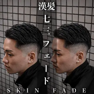 ショート カラー パーマ メンズ 💈men's💈 satoru中目黒のヘアスタイル