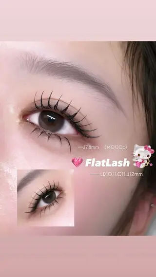 マツエク・マツパ Twinkmiru 新宿ネイル＆まつげサロン｜shinjuku nail&eyelash所属・Twinkmiru/ 新宿店/なつきのマツエク・マツパデザイン