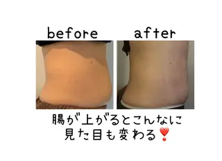 癒し腸もみサロン シャユーム　ゆきなのその他イメージ