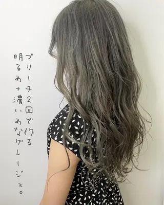 セミロング ☀️透明感color KURO☀️のヘアスタイル