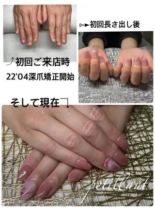 ネイル nail salon petillantのネイルデザイン