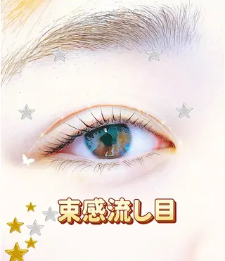 マツエク・マツパ ✨Yumi ☆eye✨のマツエク・マツパデザイン