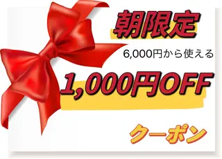 ネイル 山本 ゆりのエステ・リラクイメージ