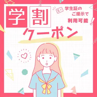 マツエク・マツパ eFu【lashlift&eyeblow】所属・長井市／ MINAGAWAのマツエク・マツパデザイン