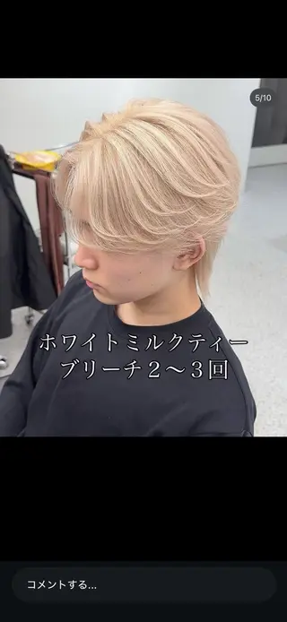 ミディアム カラー メンズ 韓国風ヘア☘️ ヒロトのヘアスタイル
