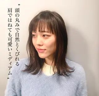 ミディアム カラー 苅北 泰輔のヘアスタイル