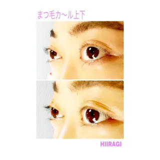 マツエク・マツパ 美容室 HIIRAGIのマツエク・マツパデザイン