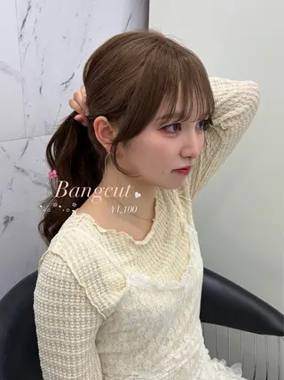 ロング ParveMix ♡白神みやびのヘアスタイル