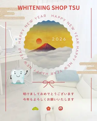 ホワイトニングショップ津店所属・ホワイトニング ショップ津店のその他イメージ