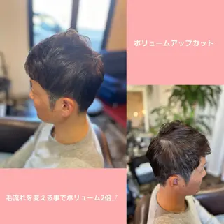 メンズ 薄毛専門 メンズカットREEのヘアスタイル