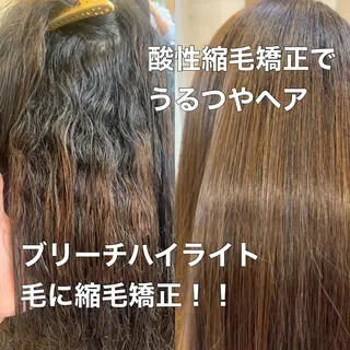 ロング パーマ 渋谷レイヤーカット❌ 縮毛矯正専門/武田涼のヘアスタイル
