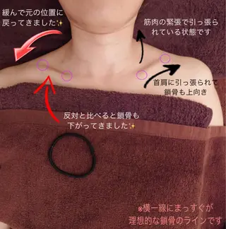 脱毛・痩身強化サロン リアンメルシー佐々木のエステ・リラクイメージ