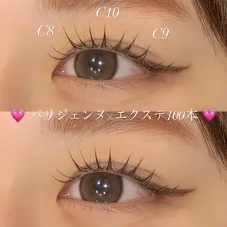 マツエク・マツパ ai /仙台パルコ4Fのマツエク・マツパデザイン