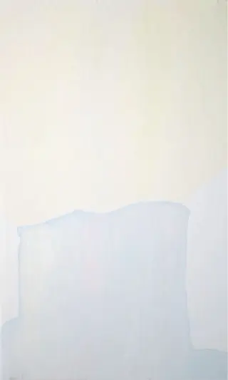 丸山 るなのエステ・リラクイメージ