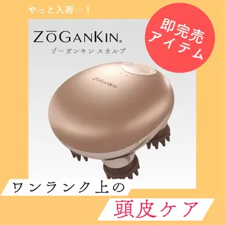 🎀葛野 日向子🎀のエステ・リラクイメージ