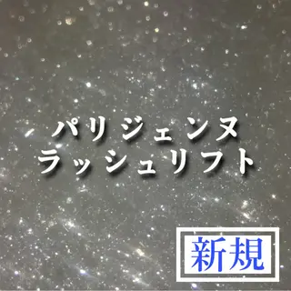 マツエク・マツパ clan所属・🎀clan anna 🎀のマツエク・マツパデザイン