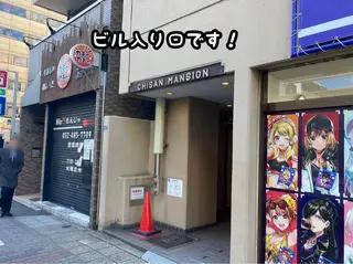 salon smoothlyのエステ・リラクイメージ