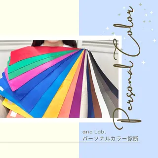 ナリシマ アキエのその他イメージ