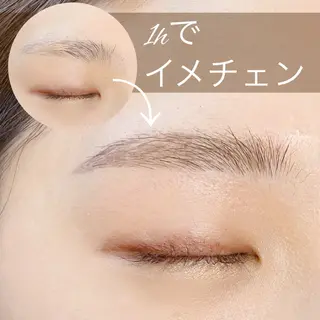 アイブロウ 五藤 なみのマツエク・マツパデザイン