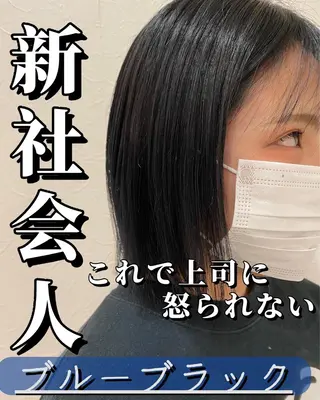 ミディアム 髪質改善/マツパ 垢抜け透明カラー衣笠のヘアスタイル