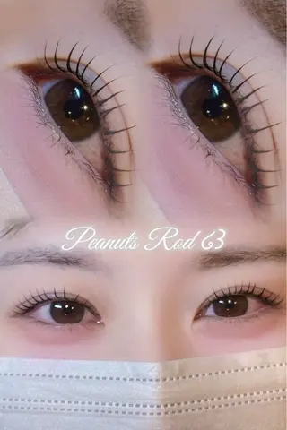 マツエク・マツパ ELRe yotsubaのマツエク・マツパデザイン