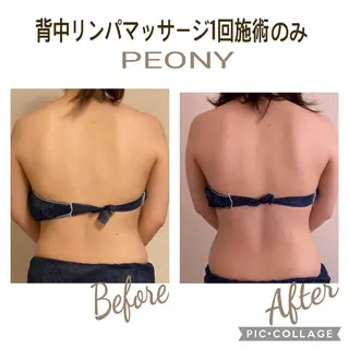 デトックス美容専門 サロンpeonyのエステ・リラクイメージ