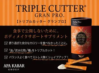 レイヤー/ウルフ🤍 mayo.のその他イメージ