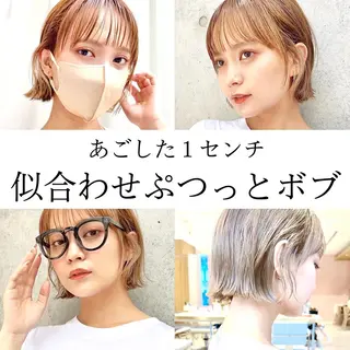 ミディアム カラー レイヤー専門家 ダブルカラー修のヘアスタイル