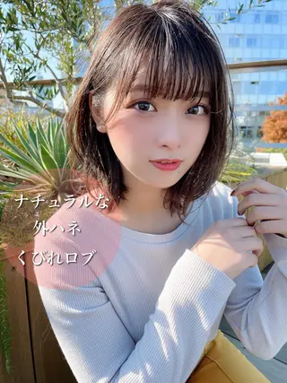 ミディアム カラー パーマ 大人かわいい💍🤍 ボブ/ショートボブのヘアスタイル