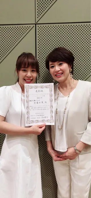 平岩 仁美のエステ・リラクイメージ