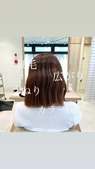 ミディアム パーマ フェザー/ニュアンス パーマ/ryutoのヘアスタイル